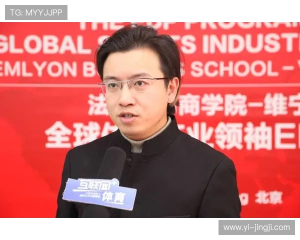 乐虎体育平台：畅享全球体育赛事的最佳选择