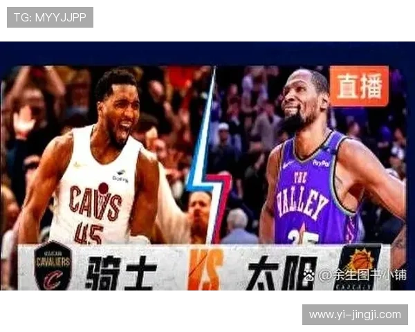 NBA直播吧:最新赛事精彩对决不容错过